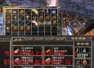 �����Ավ������װ������ְҵ��ǿͷ����Ĵ�����