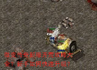 ΢�䴫���·����Ĺ��Դ�ȫ��������ο���������