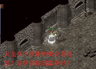 ����������۴��潻�����ţ����ͻ�ƲƸ����룿