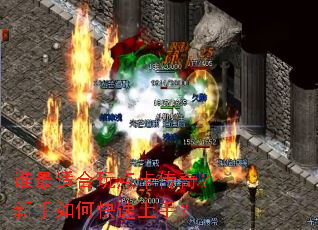 ˭���ʺ���㿨���棿������ο������֣�