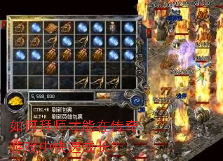 ��ΰ�ʦ�����ڴ�����Ϸ�п��ٳɳ���