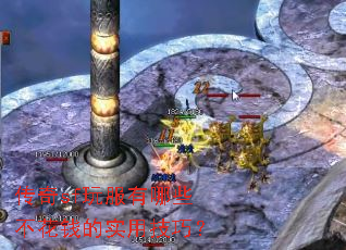 ����sf�������Щ����Ǯ��ʵ�ü��ɣ�