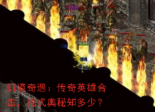 �þ�����������Ӣ�ۺϻ�����ʽ����֪���٣�