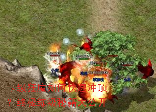 ������ħ��ο��ٳ嶥���ռ������ؼ��󹫿�