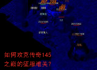 ��ι��˴���145֮�۵������ѹأ�