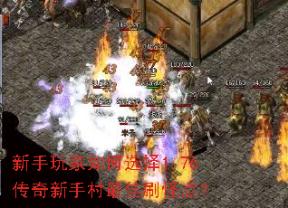 ����������ѡ��1.76�������ִ����ˢ�ֵ㣿