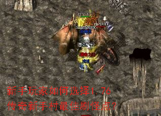����������ѡ��1.76�������ִ����ˢ�ֵ㣿