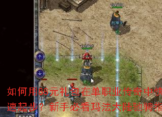 �����88Ԫ����ڵ�ְҵ�����п����𲽣����ֱؿ��귨��½�۳�ָ��