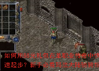 �����88Ԫ����ڵ�ְҵ�����п����𲽣����ֱؿ��귨��½�۳�ָ��