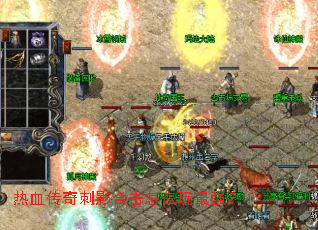 热血传奇刺影合击怎么玩最强? 热血传奇刺影合击怎么玩最强?