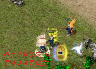 战士秒脆皮法师,是神话还是现实? 战士秒脆皮法师,是神话还是现实?