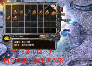 ����176��Ұ治��·��ô�ߣ���������