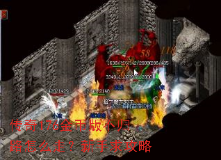 ����176��Ұ治��·��ô�ߣ���������