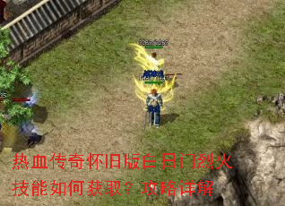 ��Ѫ���滳�ɰ�������һ�����λ�ȡ���������