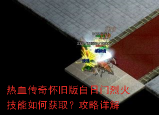 ��Ѫ���滳�ɰ�������һ�����λ�ȡ���������