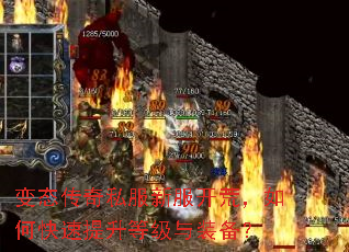��̬����˽���·����ģ���ο��������ȼ���װ����