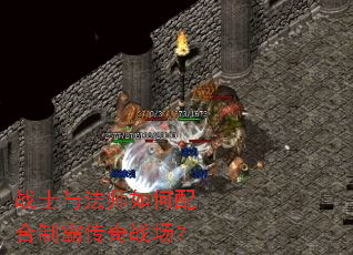 սʿ�뷨ʦ�������ưԴ���ս����
