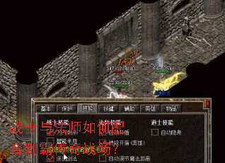 սʿ�뷨ʦ�������ưԴ���ս����