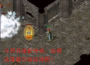 ���տ����´��棬���ѡ�����������ͼ��