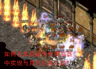 ����ڵ����洫��ģ������ʵ����������һ�����