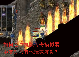 ����ڵ����洫��ģ������ʵ����������һ�����