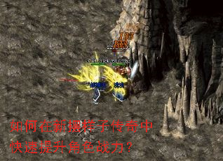������°����Ӵ����п���������ɫս����