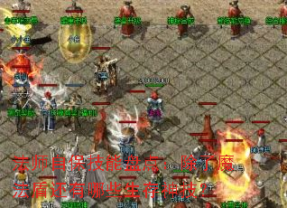 法师自保技能盘点:除了魔法盾还有哪些生存神技? 法师自保技能盘点:除了魔法盾还有哪些生存神技?