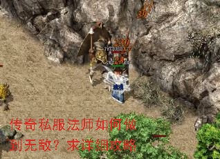����˽����ʦ��������޵У�����ϸ����
