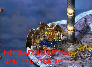 ���þ���������������Щ����θ�Ч����������װ��