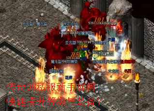 ����3G˽��������ο��������ȼ���װ����