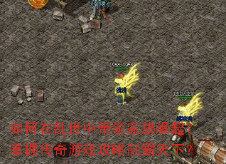 ����������д�������������մ�����Ϸ�����ư����£�