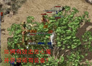 如何有效击败心魔并获取稀有装备? 如何有效击败心魔并获取稀有装备?