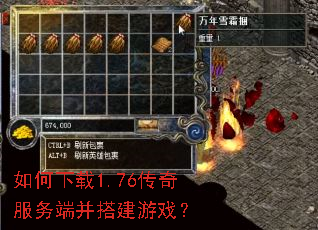 �������1.76�������˲����Ϸ��