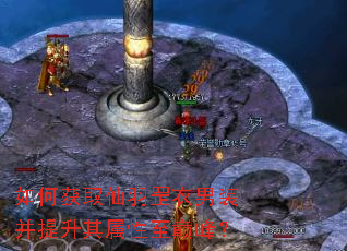 ��λ�ȡ���������װ���������������۷壿