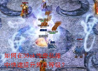 �����30ok����˽���п���������ɫ�ȼ���