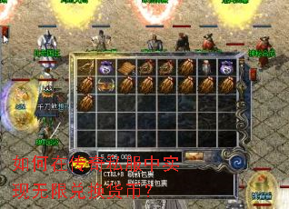 ����ڴ���˽����ʵ�����޶һ����ң�