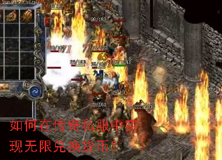 ����ڴ���˽����ʵ�����޶һ����ң�