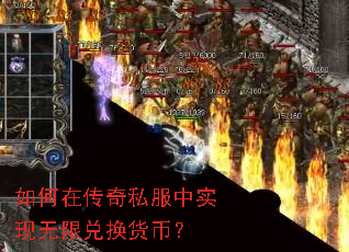 ����ڴ���˽����ʵ�����޶һ����ң�