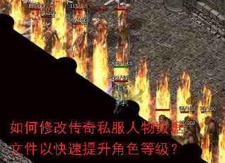 ����޸Ĵ���˽�����������ļ��Կ���������ɫ�ȼ���