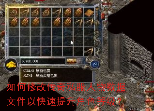 ����޸Ĵ���˽�����������ļ��Կ���������ɫ�ȼ���