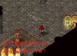 ���ѡ��������ѵ�һ���������洫�棿