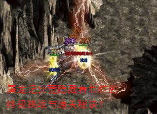 �����Ǿ����������������ռ���ս��ͨ���ؾ���