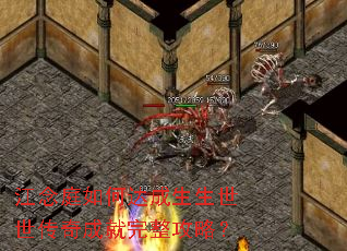 江念庭如何达成生生世世传奇成就完整攻略? 江念庭如何达成生生世世传奇成就完整攻略?