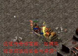 Զ�������䱦����θ�Ч��ȡ����װ������Դ��