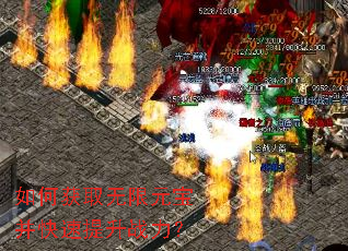 ��λ�ȡ����Ԫ������������ս����