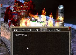 为什么法师的魔法盾技能被神化