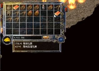 为什么加幸运值项链这么贵