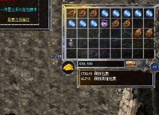 新开1 76精品传奇(经典再起，1 76传奇再度华丽登场)